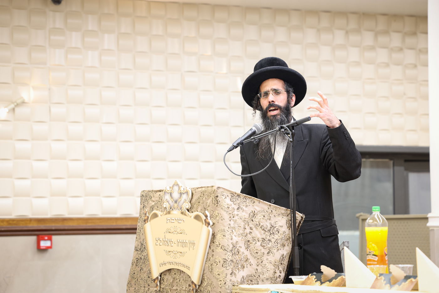 מעמד כבוד התורה בביאלה בני ברק