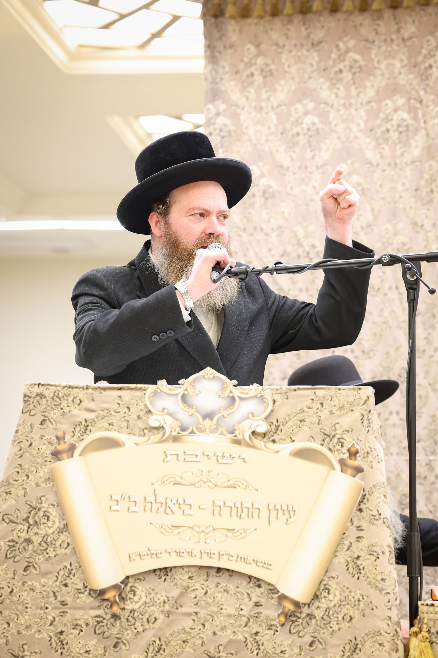 מעמד כבוד התורה בביאלה בני ברק