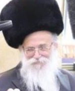 הרב בן ציון בבצ'יק ז"ל