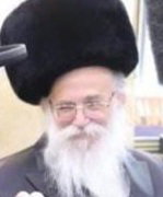 הרב בן ציון בבצ'יק ז"ל