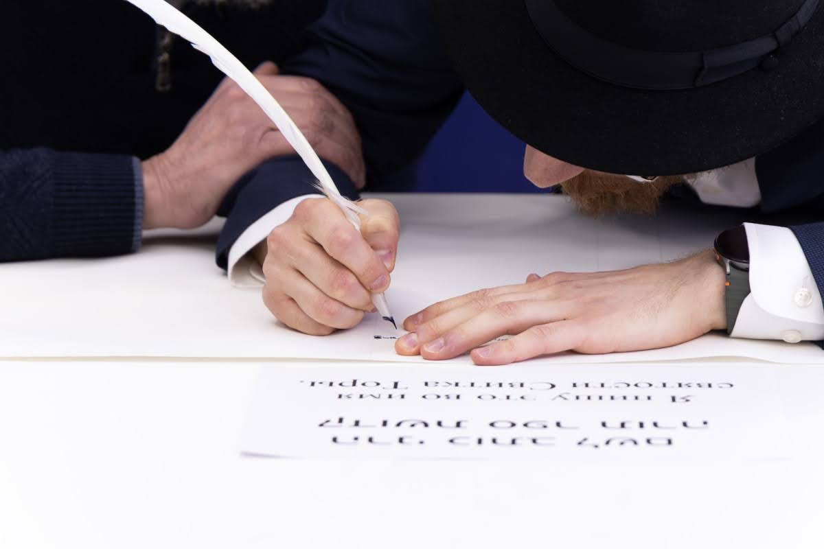 התחלת כתיבת ס"ת בעיר קלינינגרד שבין פולין לליטא