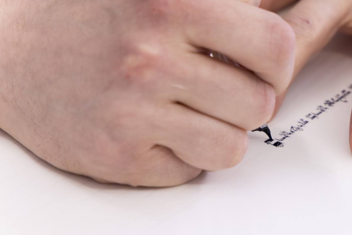 התחלת כתיבת ס"ת בעיר קלינינגרד שבין פולין לליטא