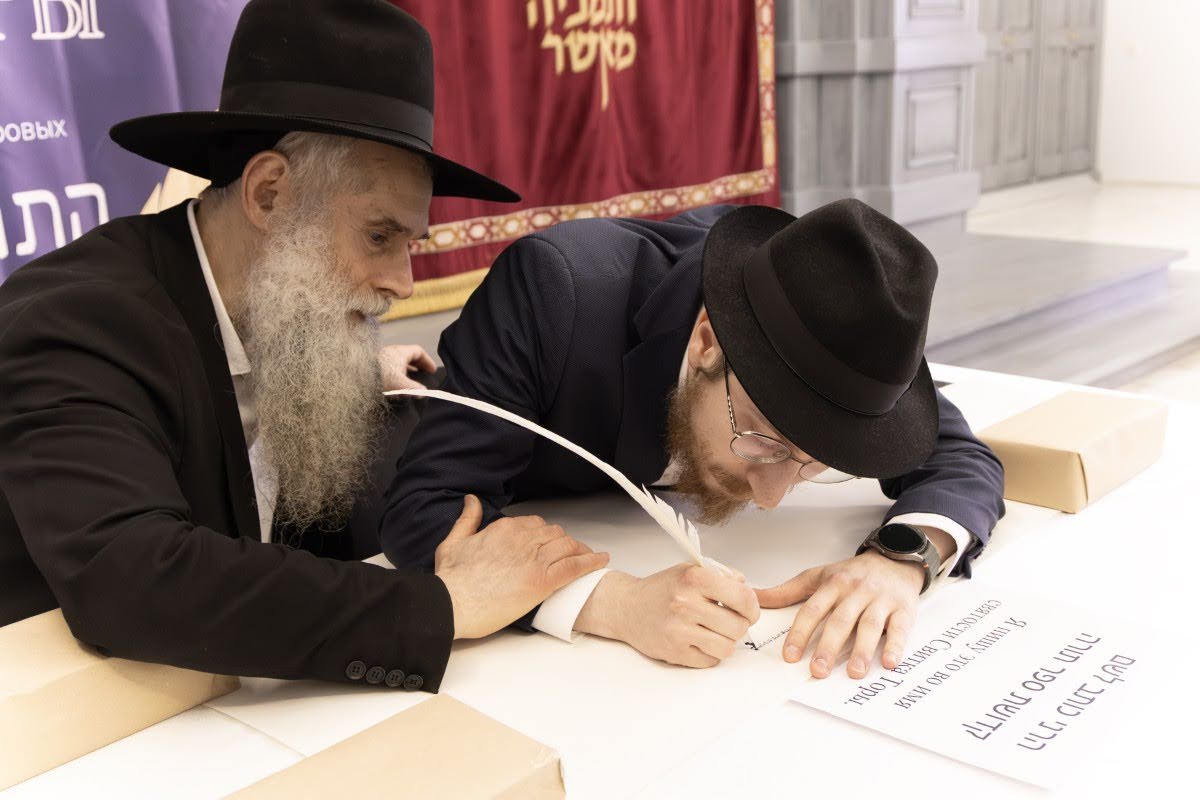 התחלת כתיבת ס"ת בעיר קלינינגרד שבין פולין לליטא