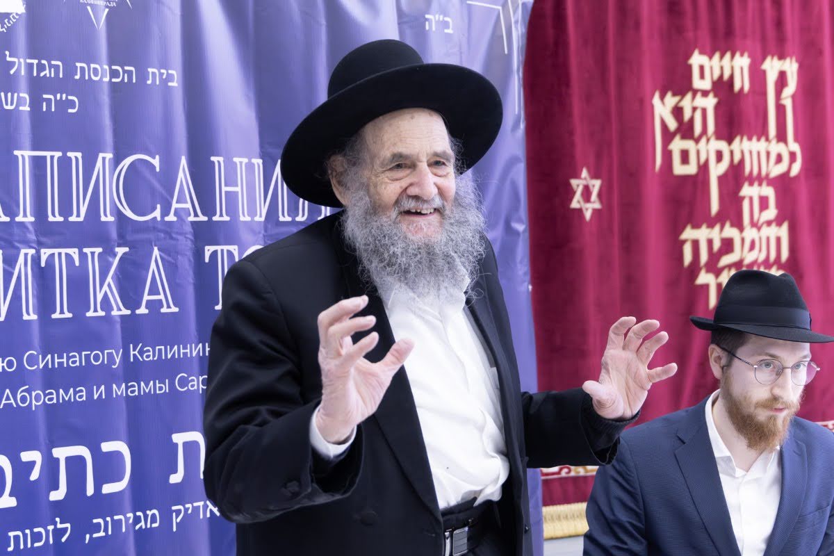 התחלת כתיבת ס"ת בעיר קלינינגרד שבין פולין לליטא