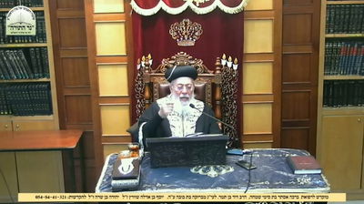 הגרש"מ עמאר בשיעורו השבועי