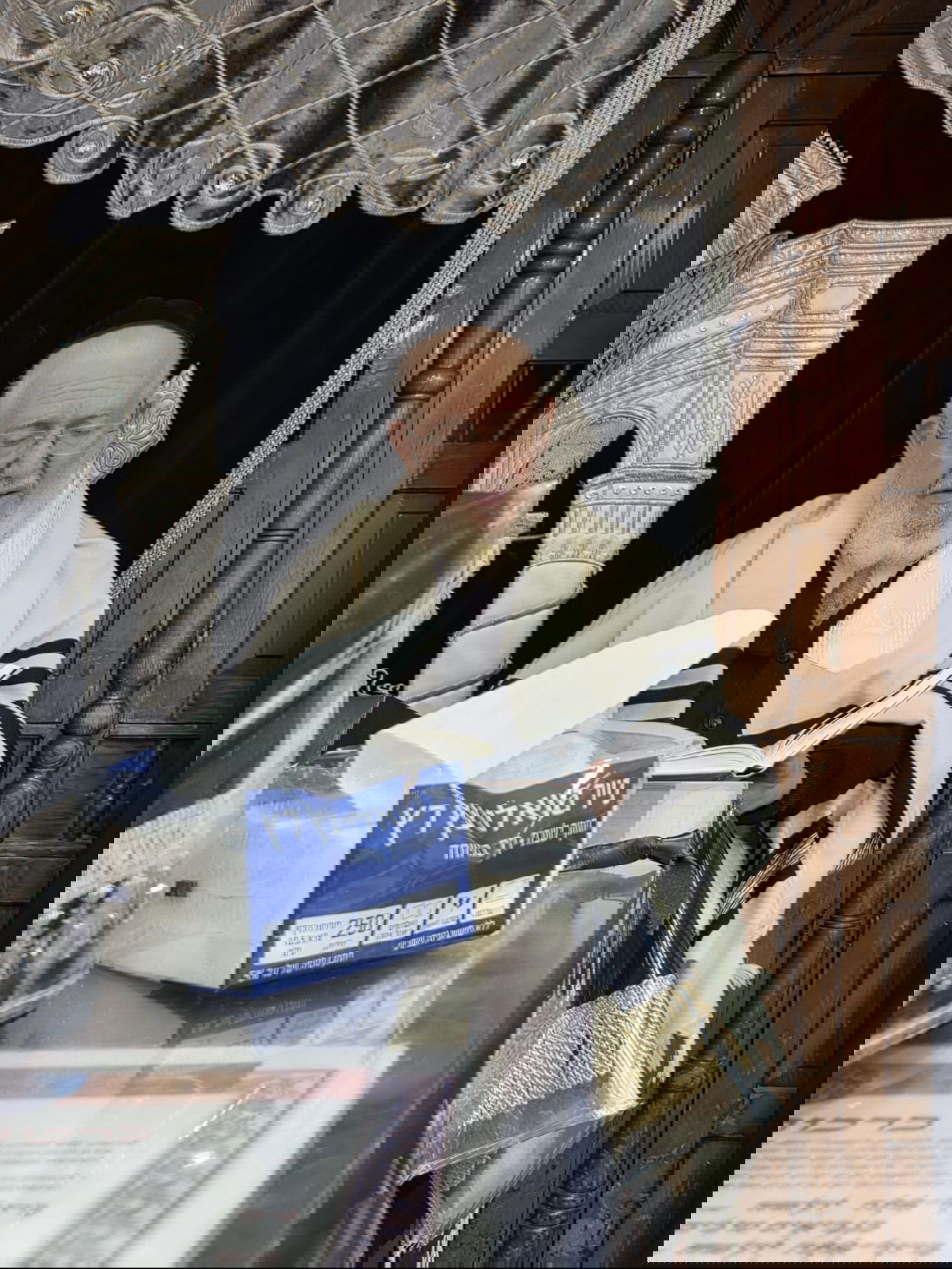 יום חמישי האחרון של שובבי"ם ב'כסא רחמים'