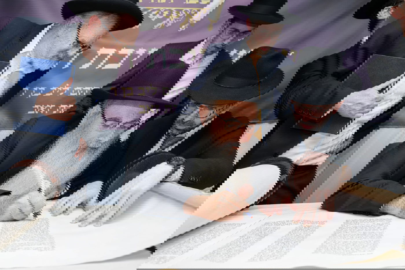 הכנסת ספר תורה ל'דרך אמונה' בקרית אתא