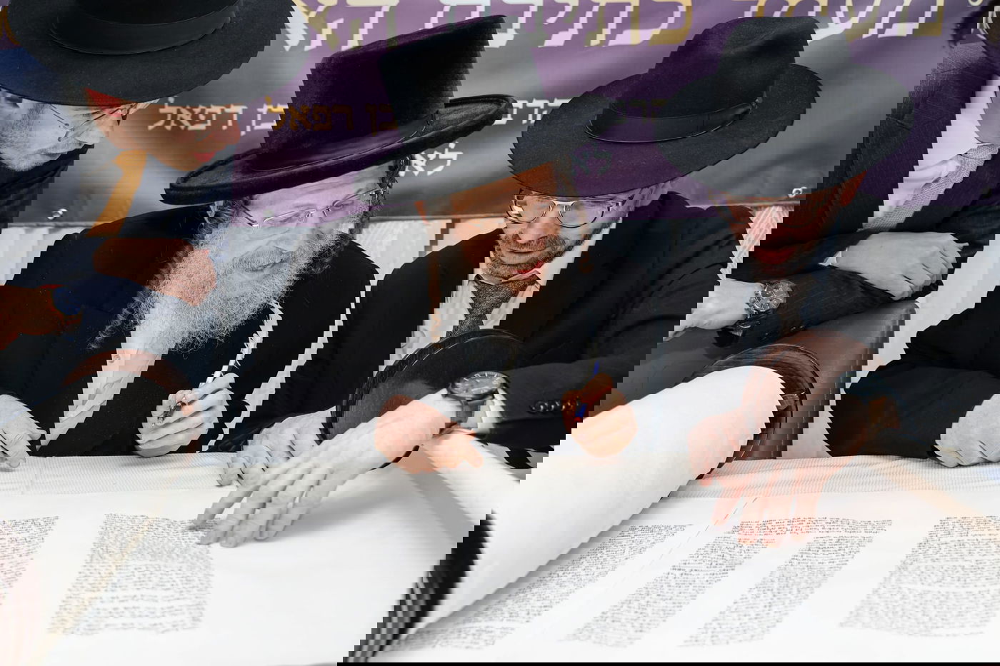 הכנסת ספר תורה ל'דרך אמונה' בקרית אתא