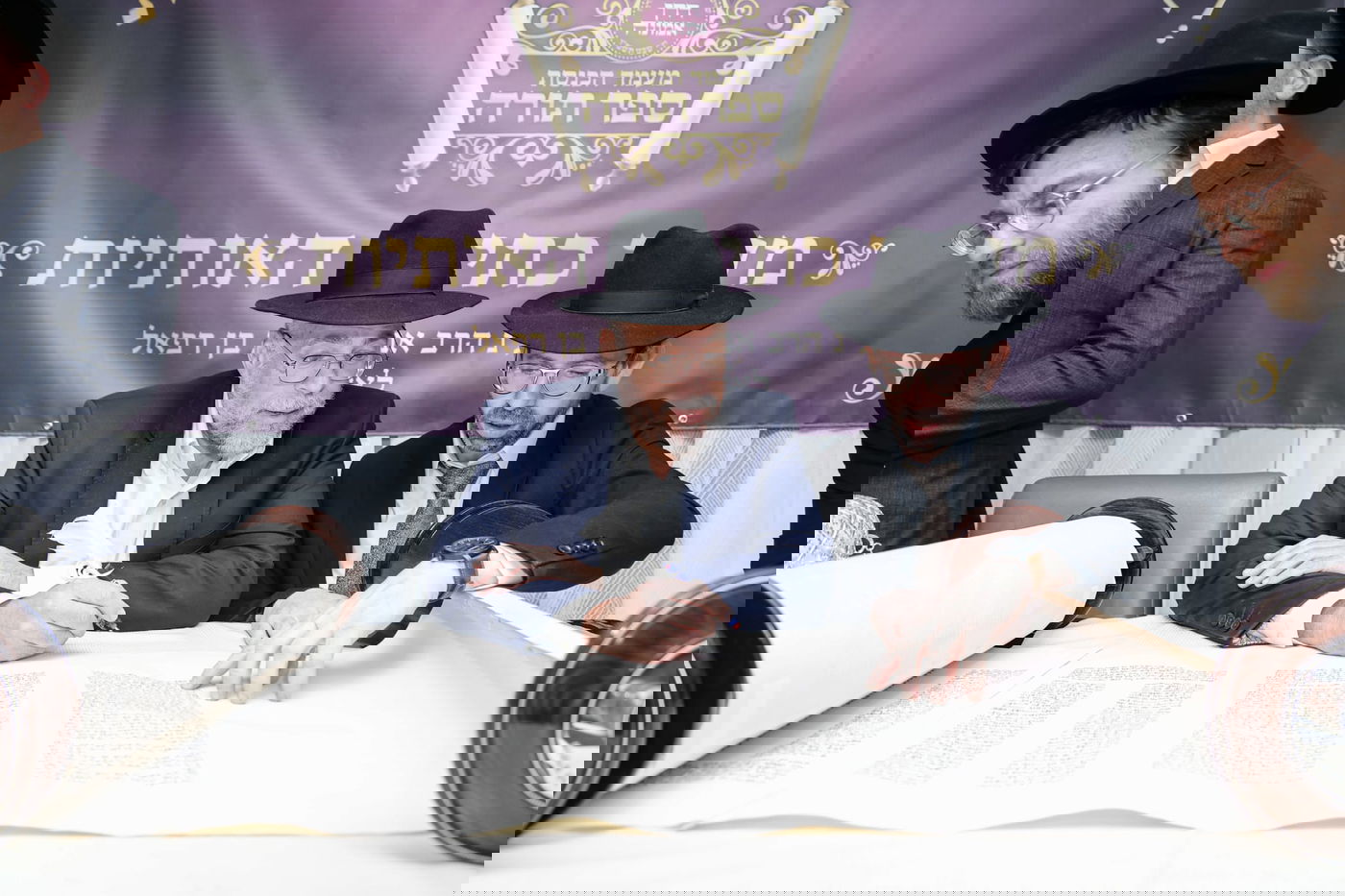 הכנסת ספר תורה ל'דרך אמונה' בקרית אתא