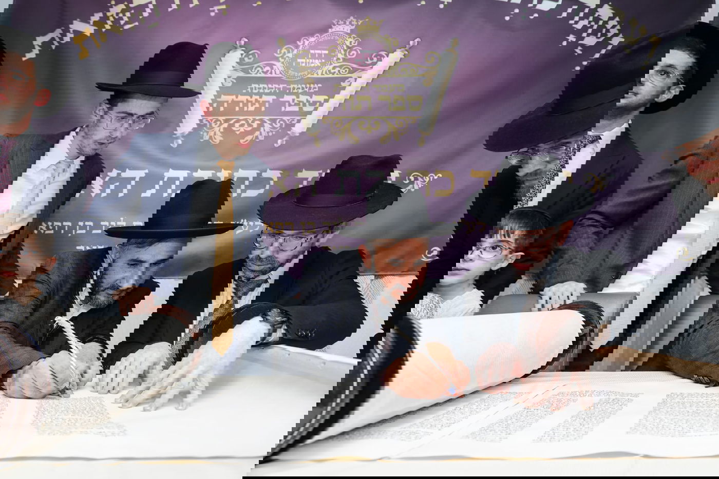 הכנסת ספר תורה ל'דרך אמונה' בקרית אתא