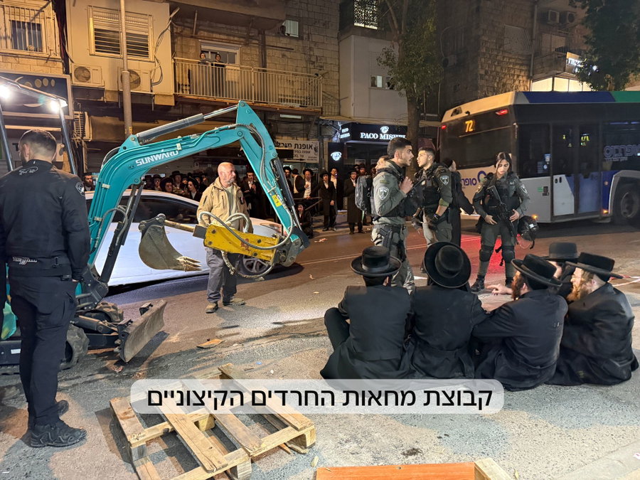 ההפגנה כעת בכיכר השבת