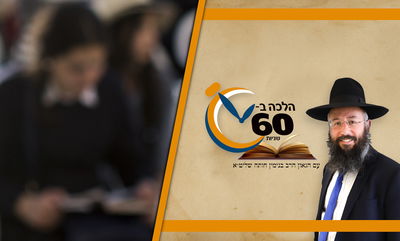 האם אישה יכולה לברך ברכת המזון בנוסח הקצר? • צפו