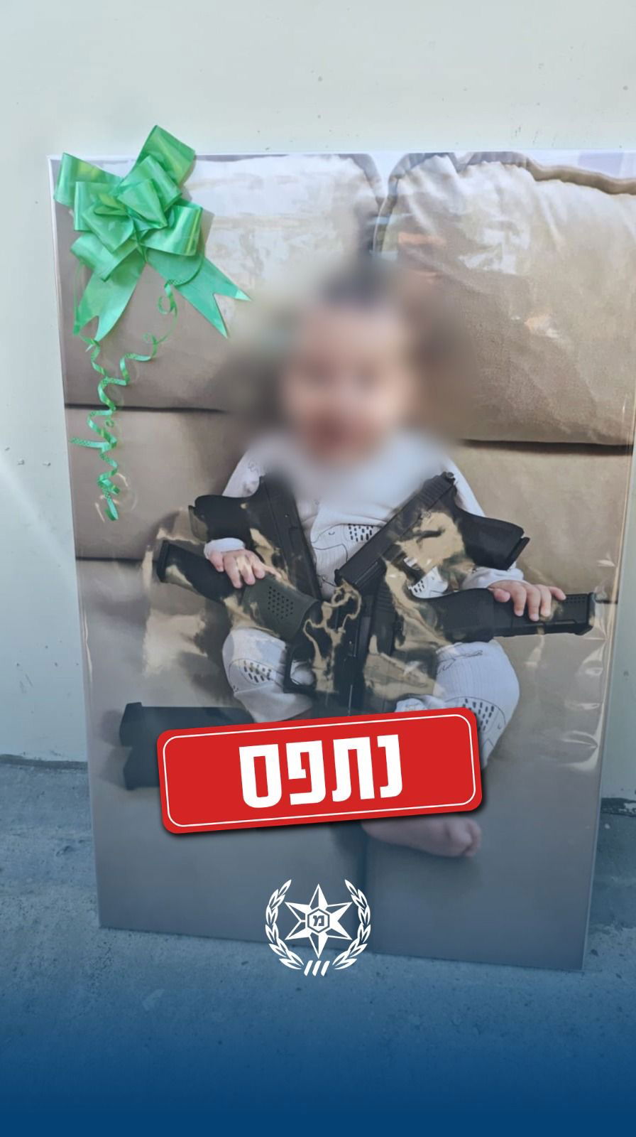 התמונה החריגה שהפתיעה את השוטרים: כך צולם הילד הקטן