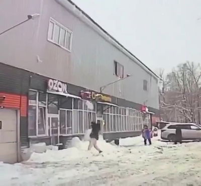 אאוץ' | גוש קרח נפל על היישר על ראש אישה - שפונתה לבית החולים