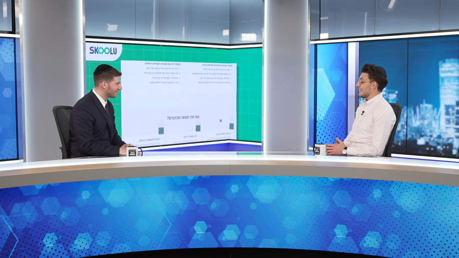 עם מעל 2,000 תלמידים פעילים, גוטהלף מציג את המהפכה הדיגיטלית החדשה במגזר