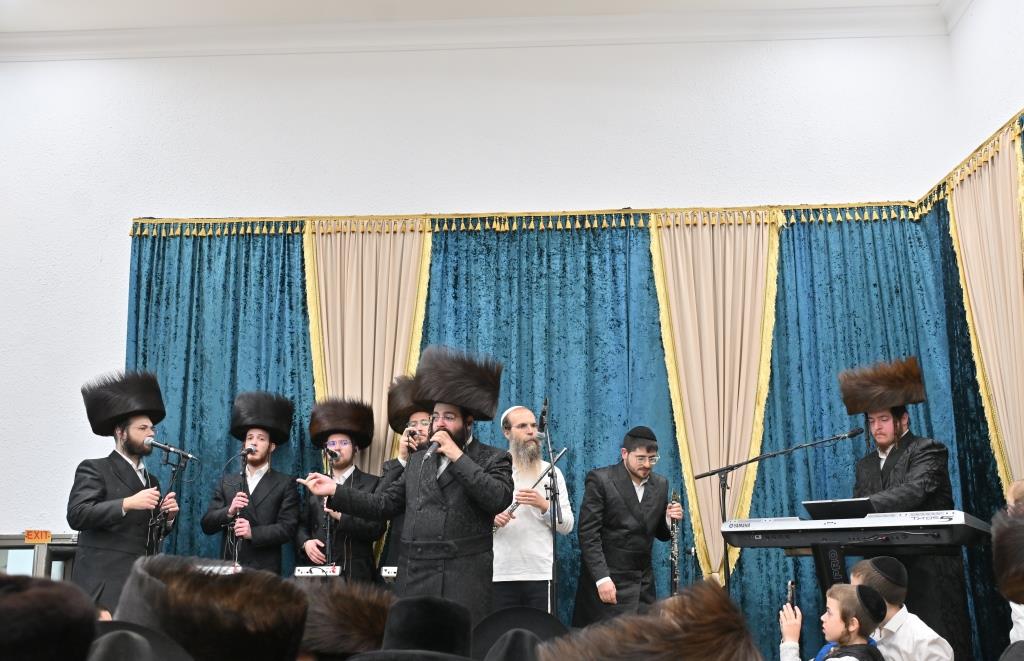 שמחת בית נאשכיז