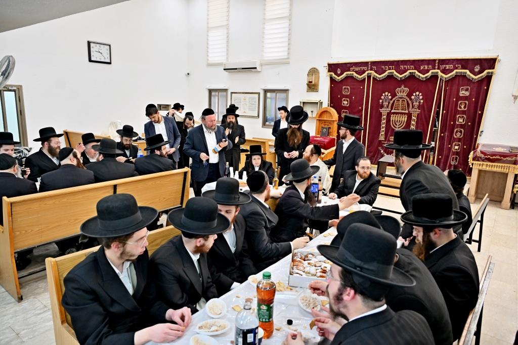 שמחת בית נאשכיז