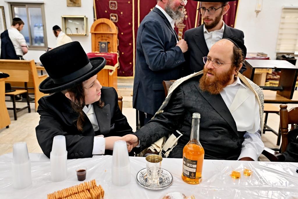 שמחת בית נאשכיז