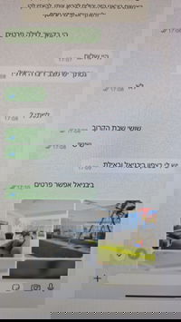 "זה יישוב דתי": כך הנוכל שיקר למשפחה הישראלית שהזמינה אצלו נופש