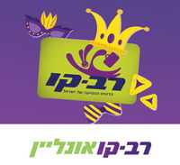 רב-קו אונליין