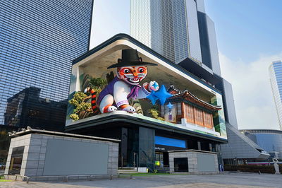 סמסונג פורצת את גבולות המסך: המיצג שהשאיר את העוברים ושבים פעורי פה