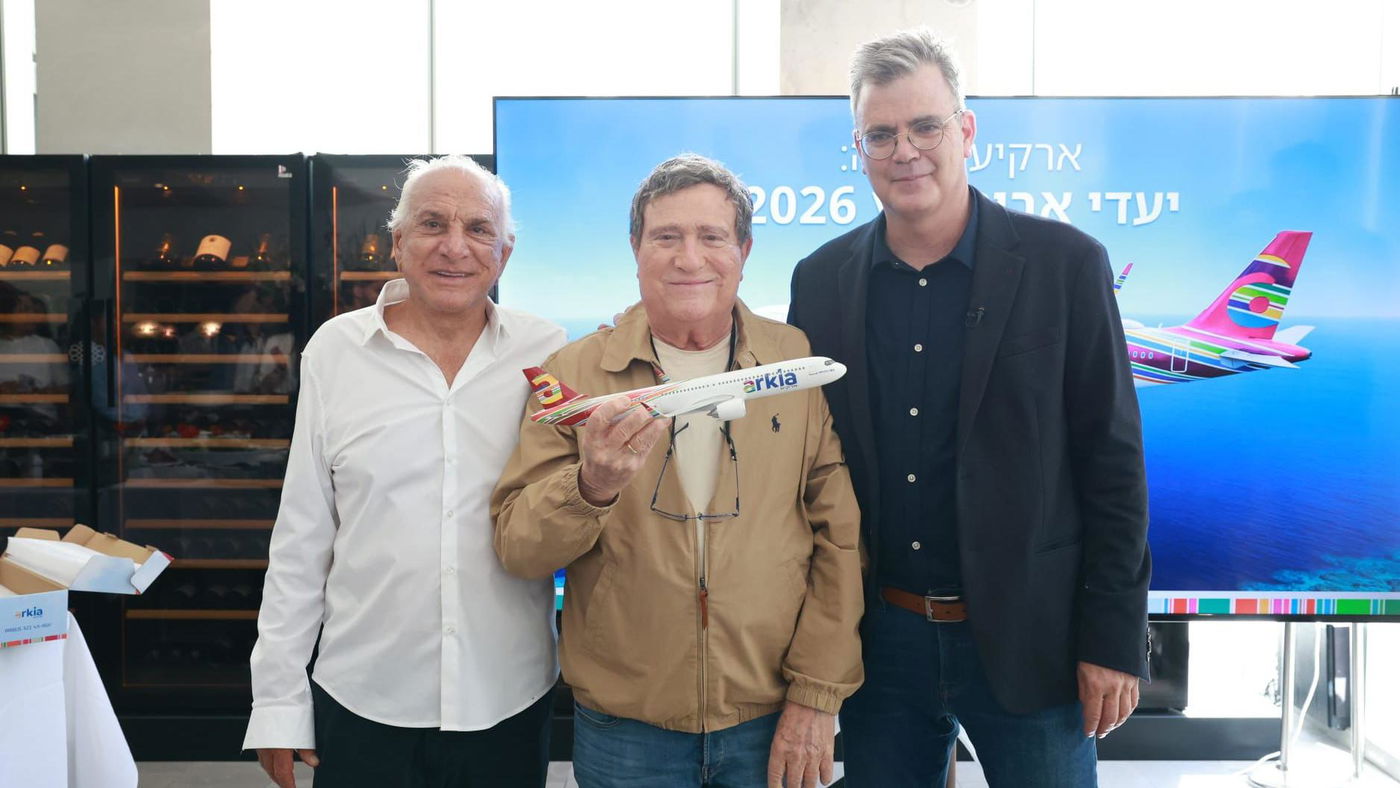 אבי נקש, עוז ברלוביץ ויהורם גאון