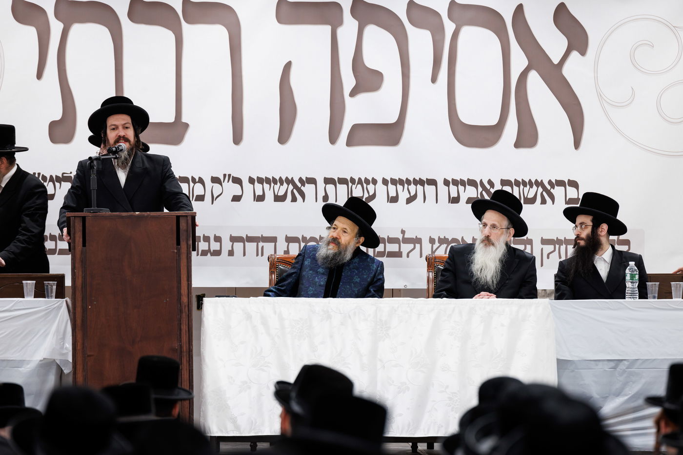 הכינוס נגד פגעי הזמן בבאבוב 45