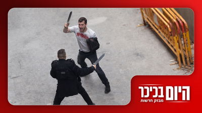 קרב מצ'טות ברחובות אירופה | סמוטריץ עקץ את גפני ההמום • צפו