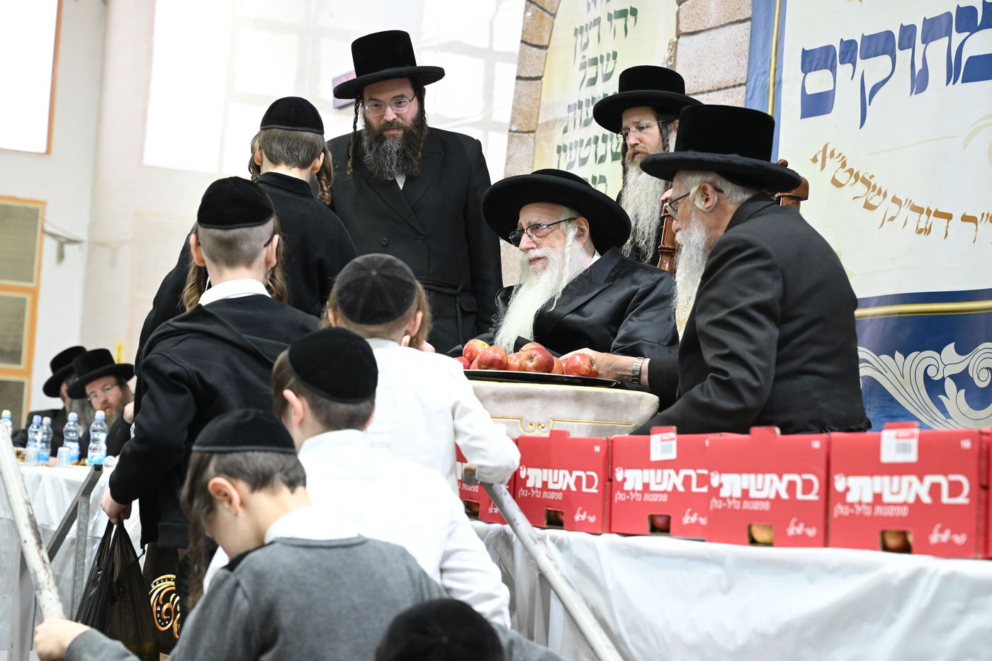 כינוס ילדי צאנז