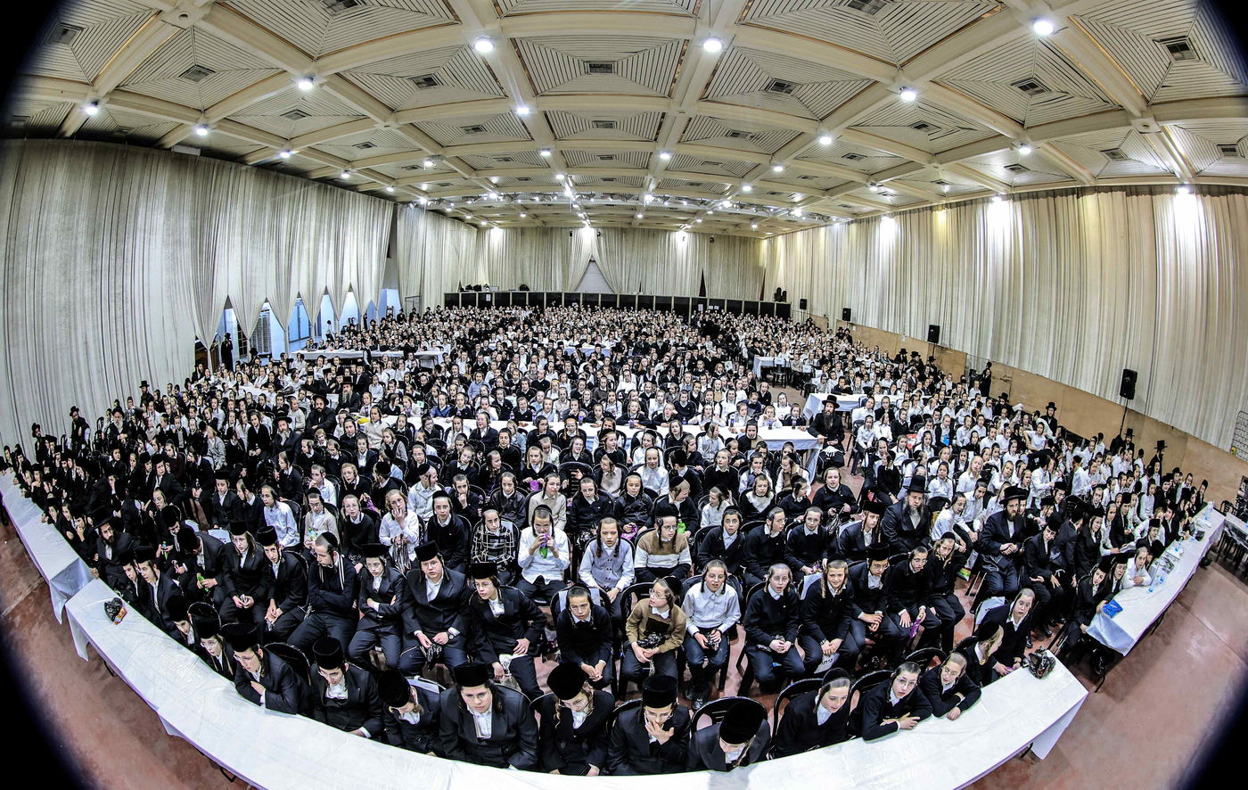 כינוס ילדי צאנז