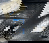 התפילין החדשות