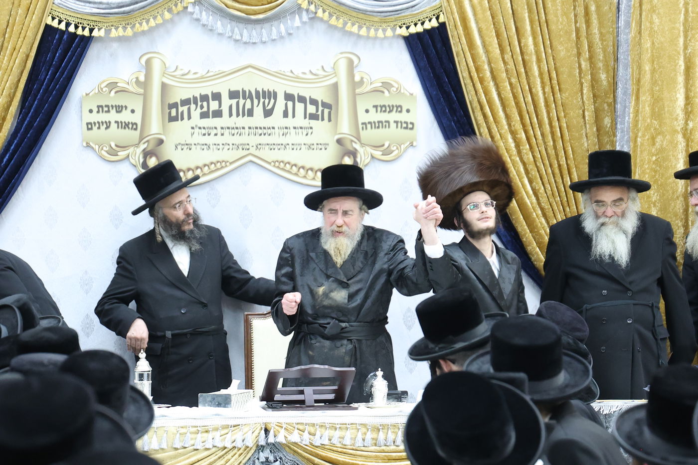 מעמד כבוד התורה ברחמסטריווקא