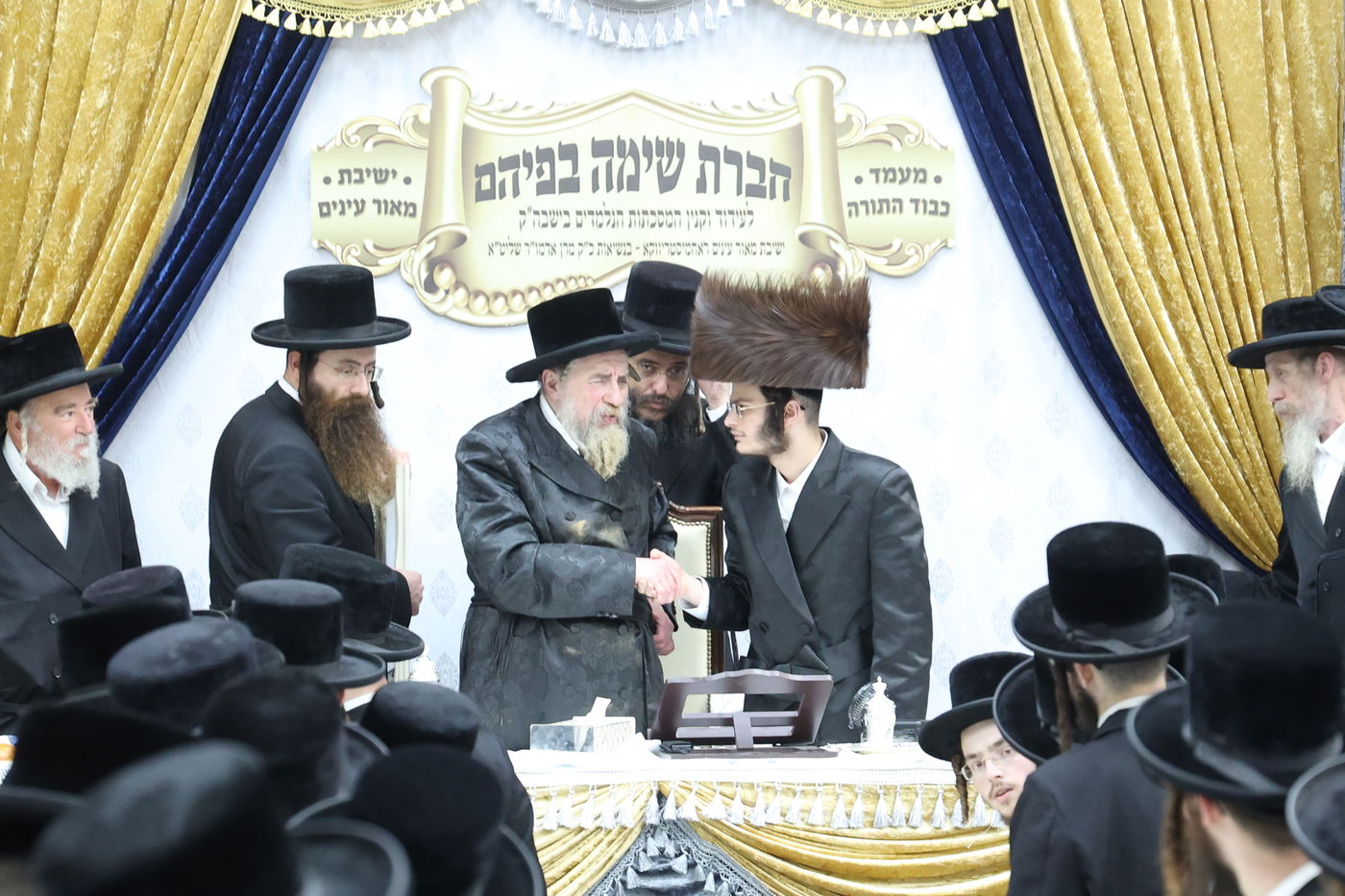 מעמד כבוד התורה ברחמסטריווקא