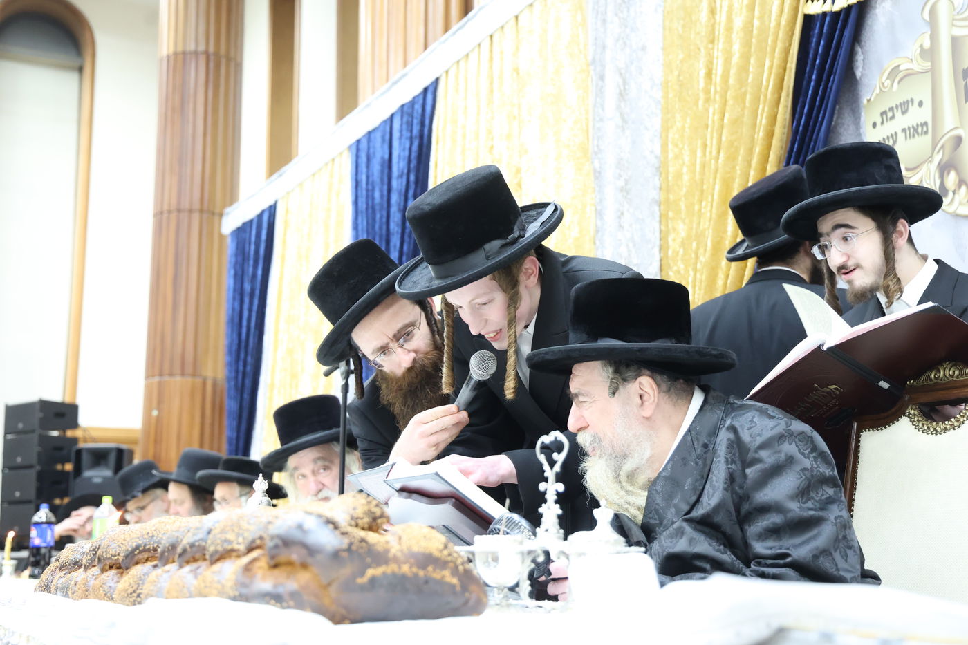 מעמד כבוד התורה ברחמסטריווקא