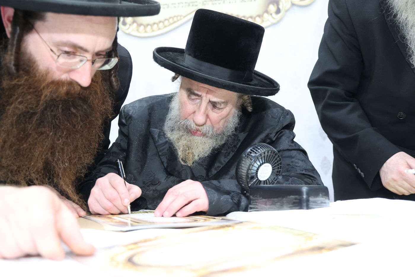 מעמד כבוד התורה ברחמסטריווקא