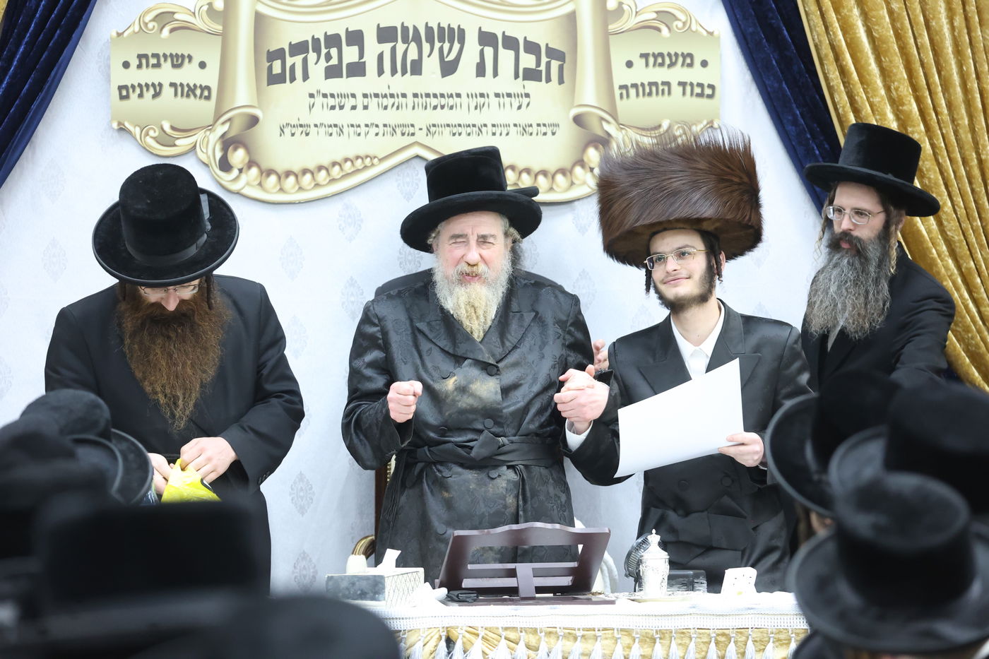 מעמד כבוד התורה ברחמסטריווקא