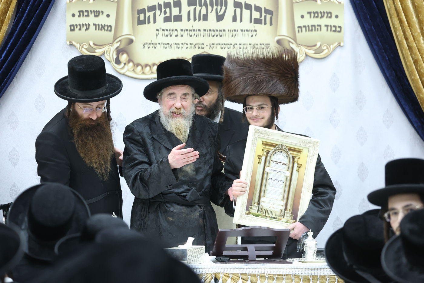 מעמד כבוד התורה ברחמסטריווקא