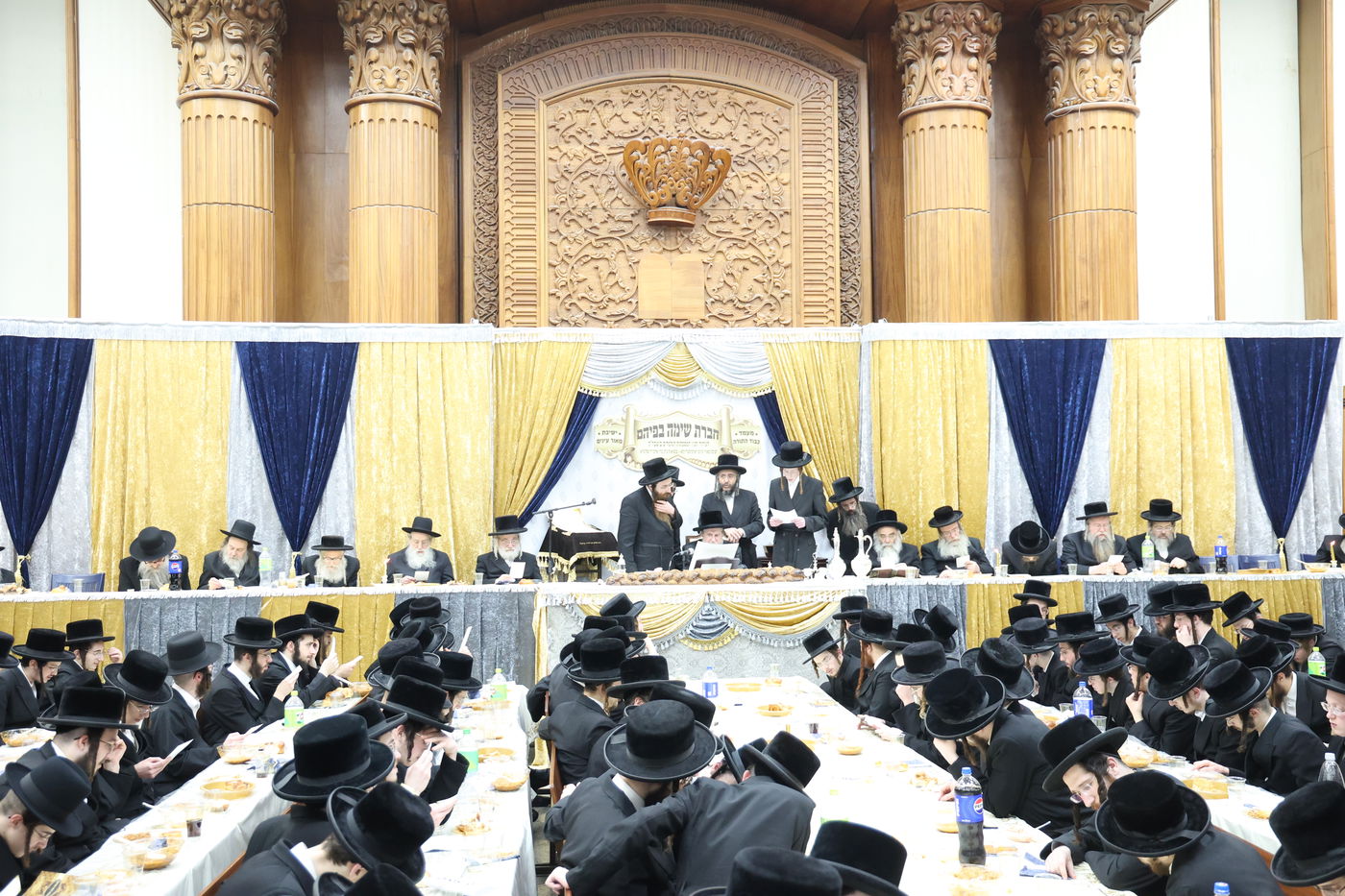 מעמד כבוד התורה ברחמסטריווקא