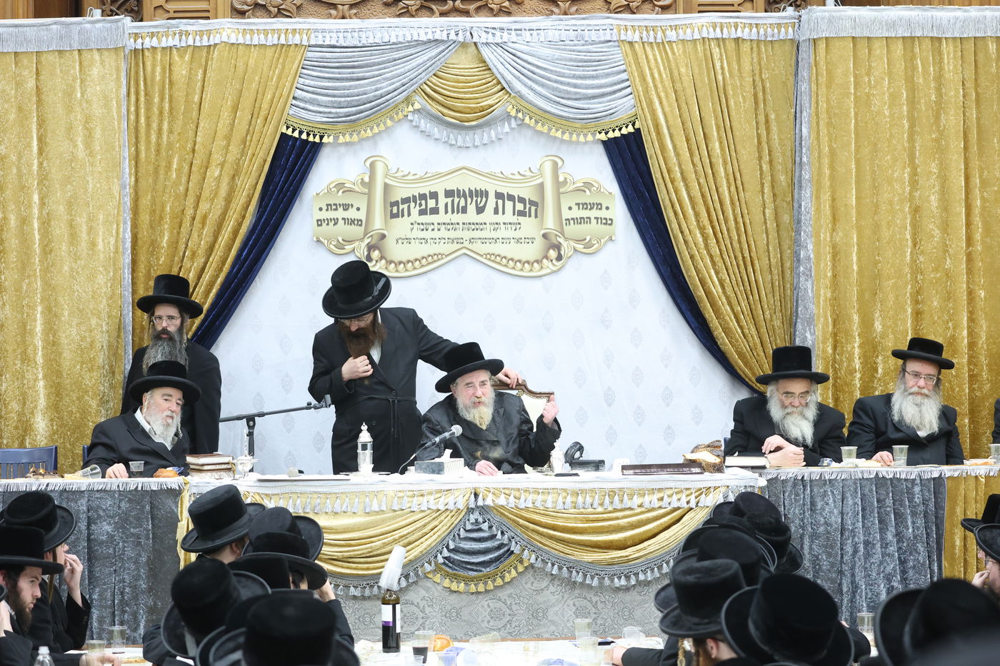 מעמד כבוד התורה ברחמסטריווקא