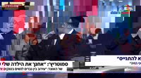 רוצים חרדים בצה"ל? אל תתנגדו לחטיבות ללא נשים | צפו בעימות באולפן 12