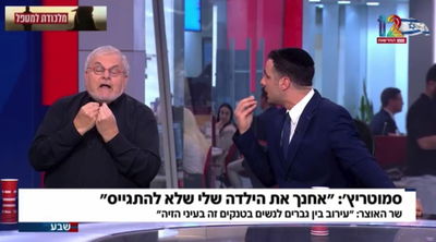 רוצים חרדים בצה"ל? אל תתנגדו לחטיבות ללא נשים | צפו בעימות באולפן 12