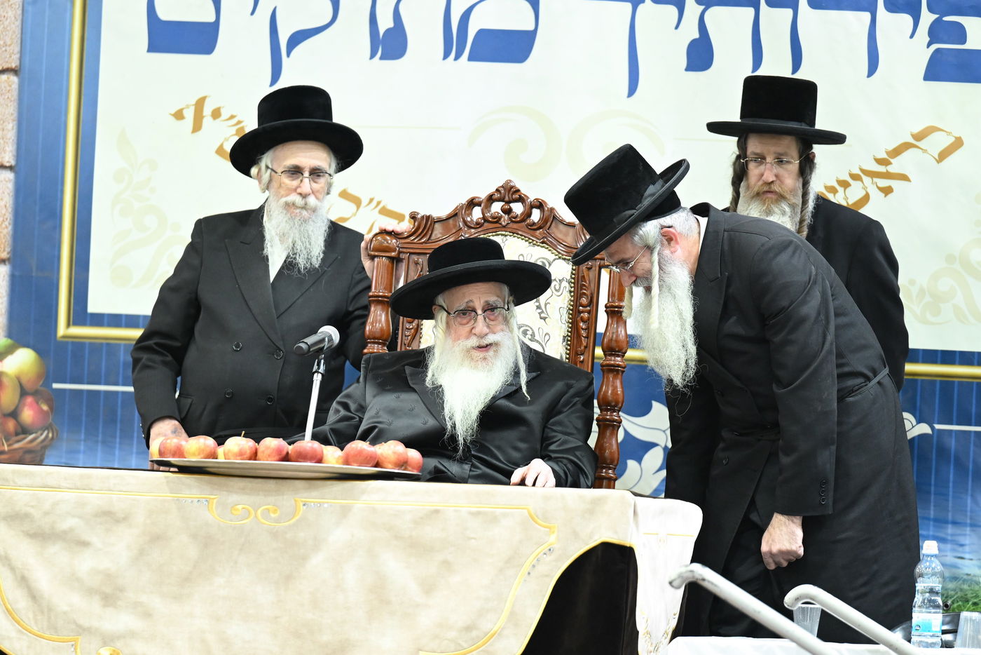 כינוס ילדי צאנז