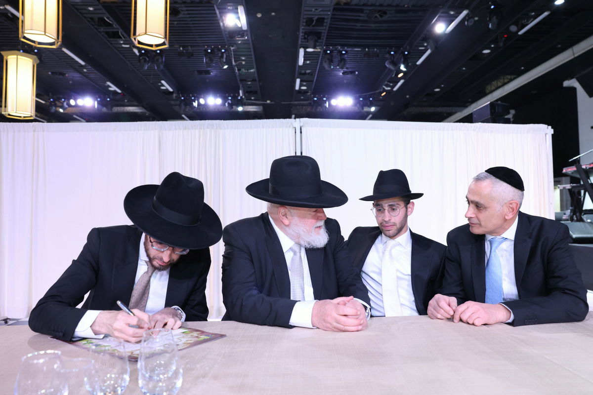 שמחת נישואי בת הרב דוד פרץ