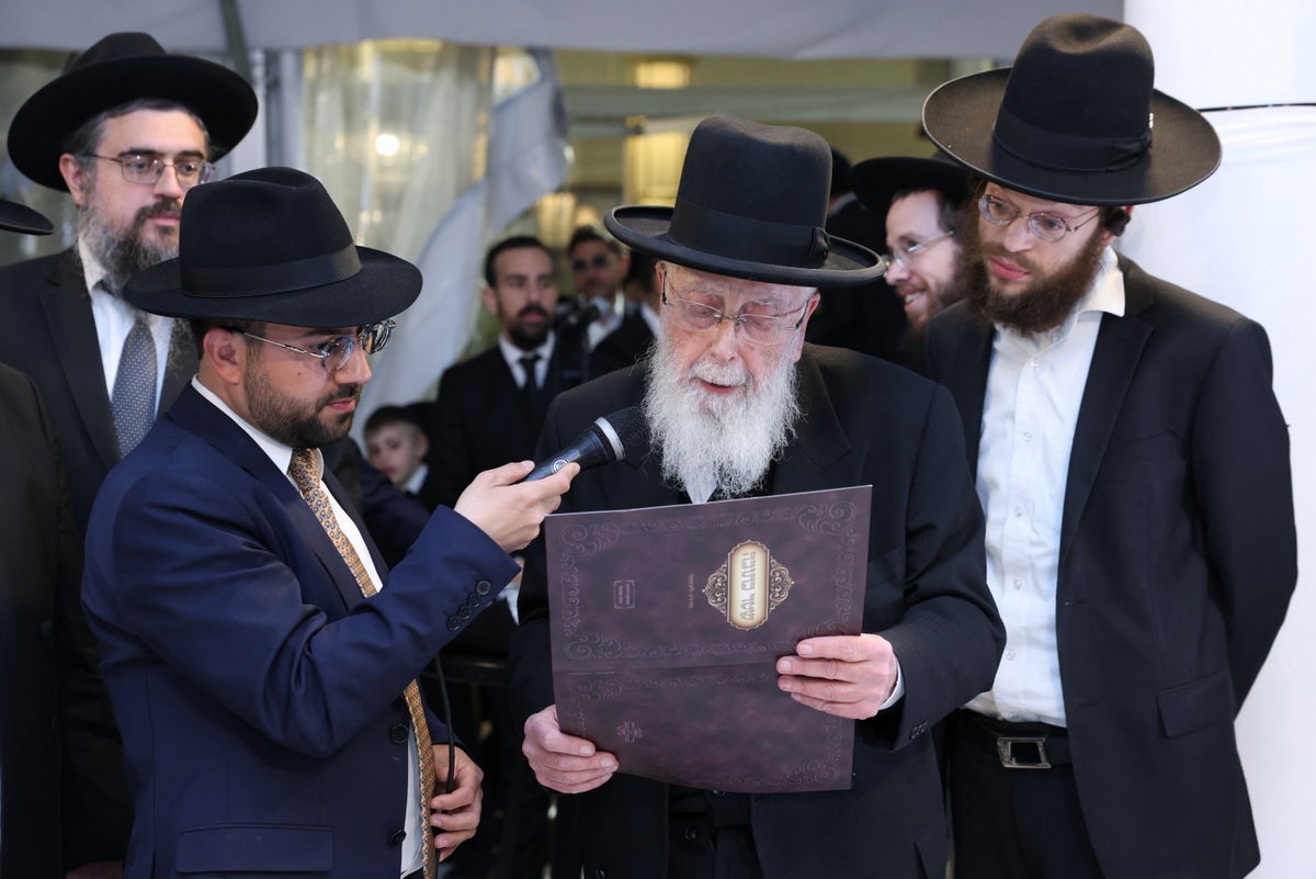 שמחת נישואי בת הרב דוד פרץ