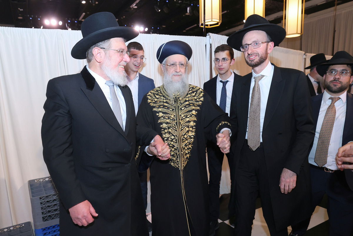 שמחת נישואי בת הרב דוד פרץ