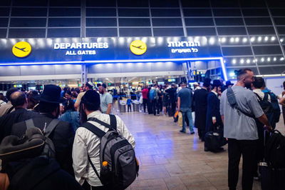 אילוסטרציה 