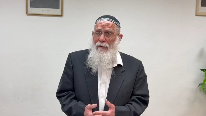 הרב אליקים לבנון
