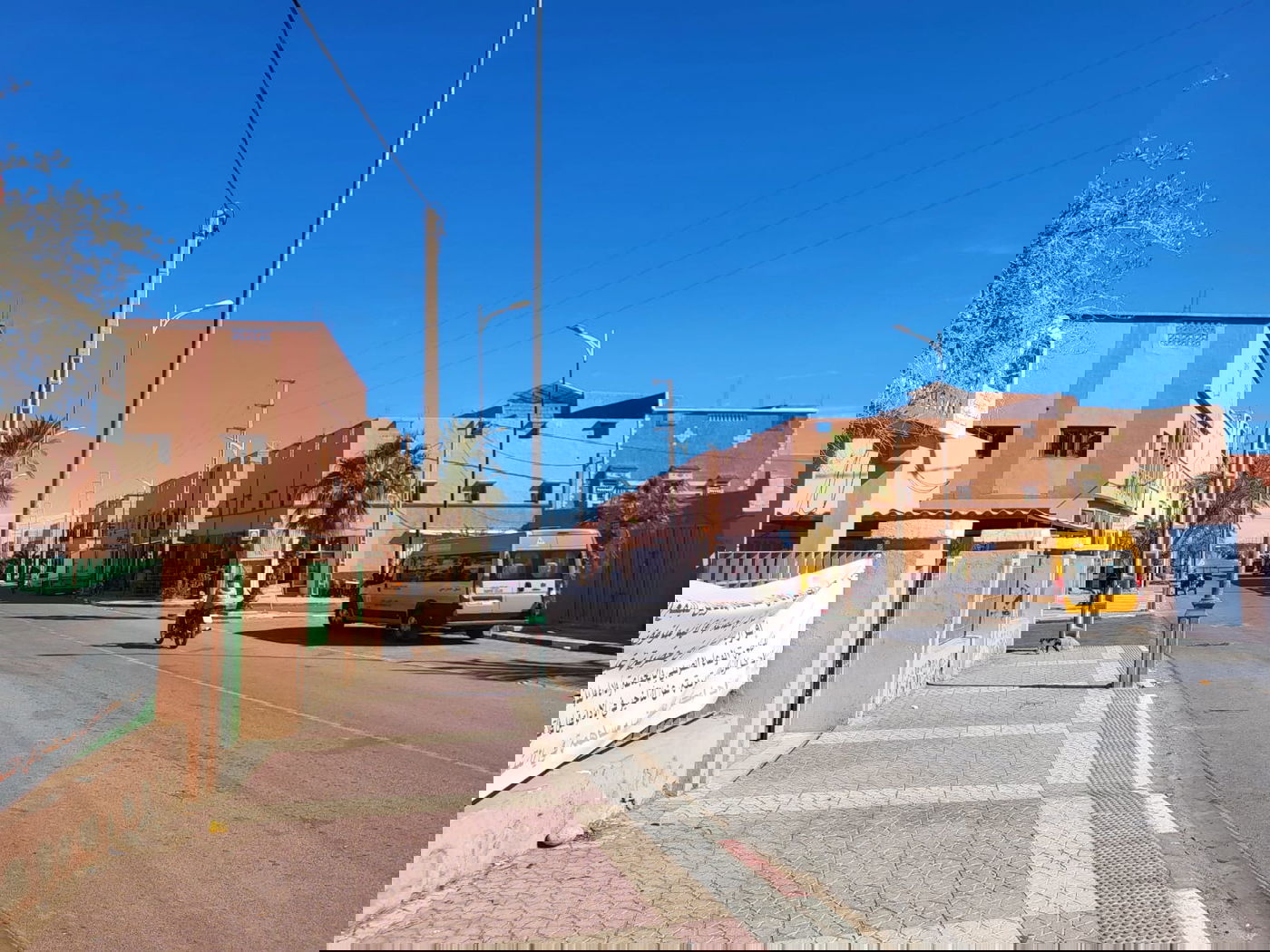 מרוקו של מעלה