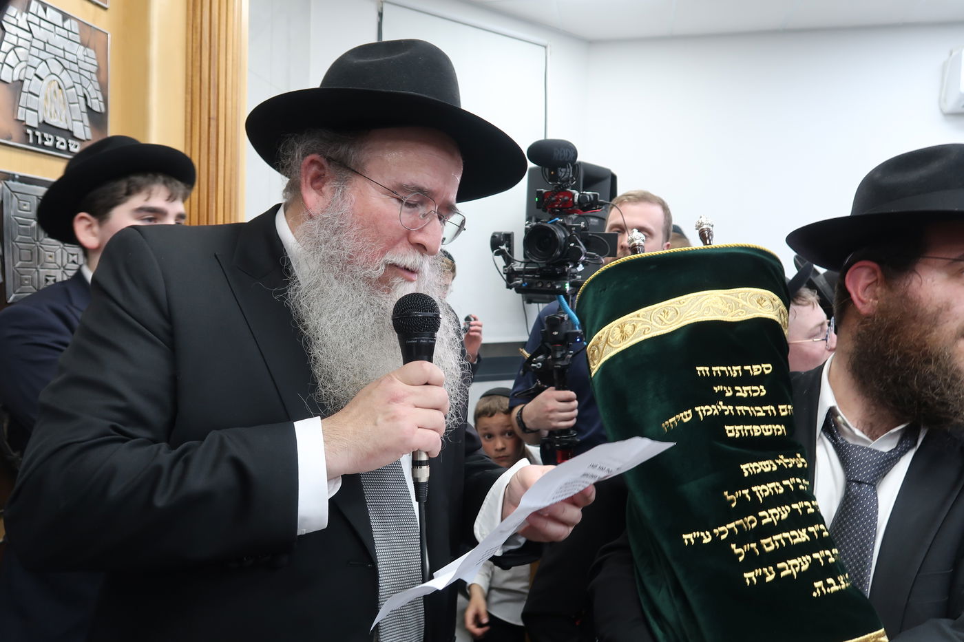 הכנסת ס"ת לקהילת 'רמת הנביאים' בבית שמש