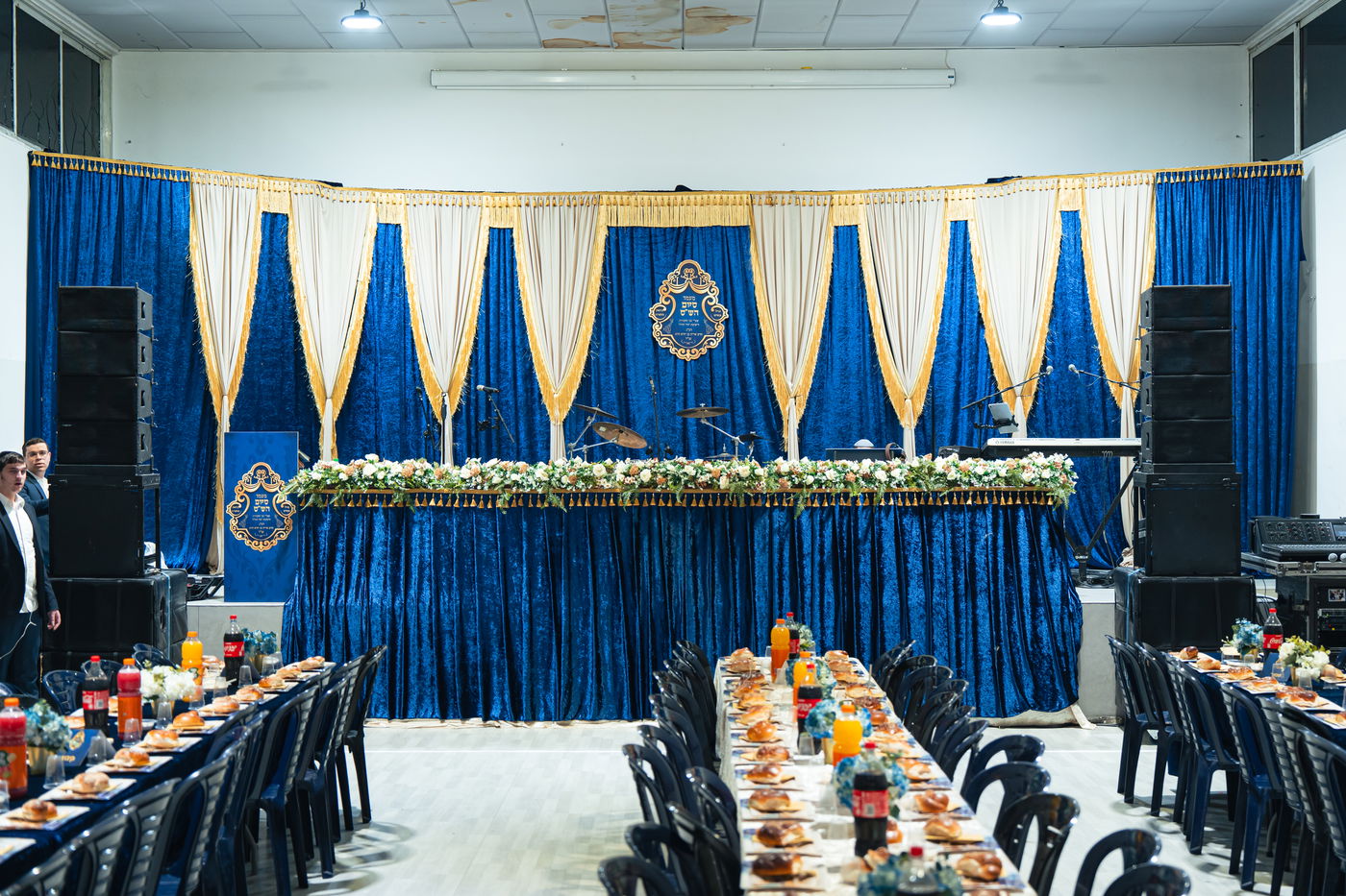 סיום הש"ס בקול תורה